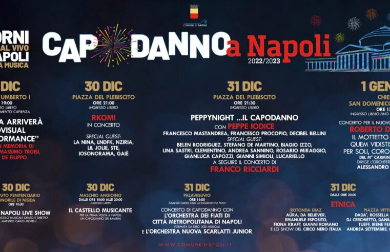 Napoli – I quattro giorni del Capodanno 2022/2023